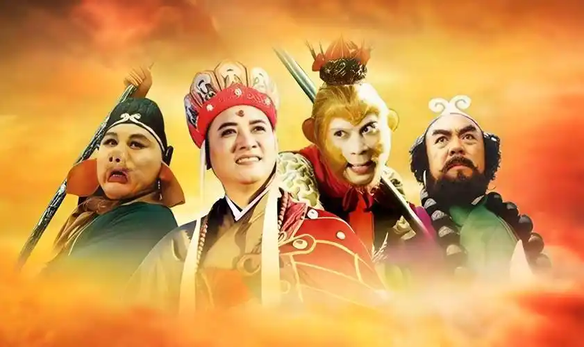 治愈综艺山海食记剧照